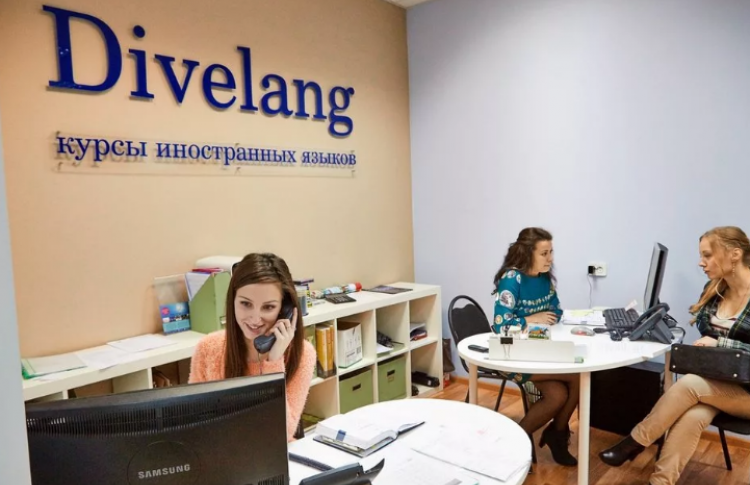 Divelang