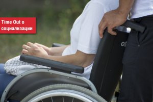 Москва социальная: 8 проектов, помогающих людям с инвалидностью, которые стоит знать в лицо