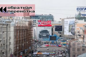 10 лет жизни. Что случилось в Москве в 2011 году