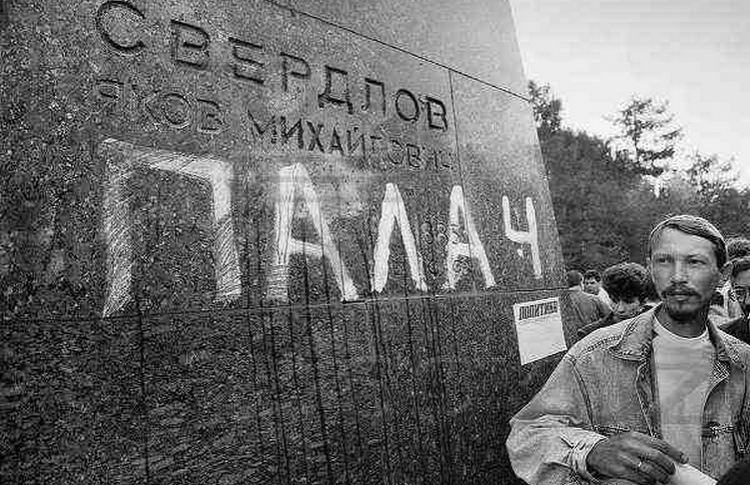 5 улиц в Москве, которые давно пора переназвать