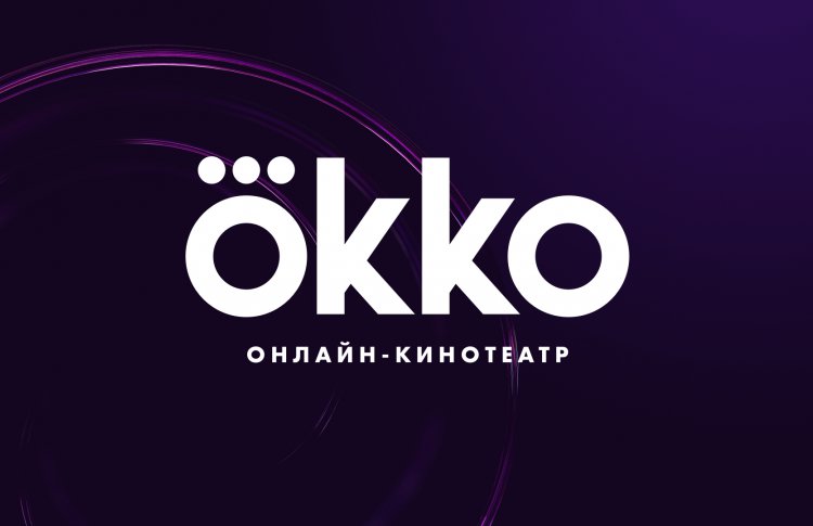 Оkko привел на свою площадку Московскую филармонию