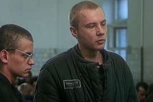 Беспредел