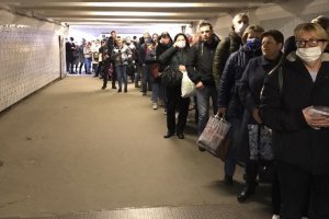 В Москве в первый день действия пропусков образовался транспортный коллапс