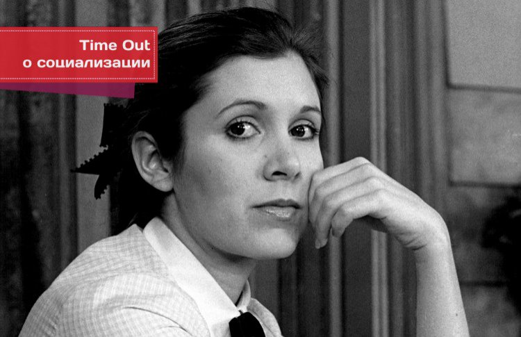 Биполярное расстройство и как с ним жить в большом городе