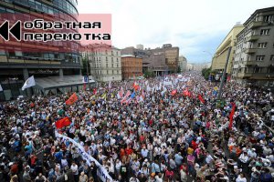 10 лет жизни. Что случилось в Москве в 2012 году