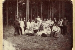 Фотоистория России в проекте МАММ