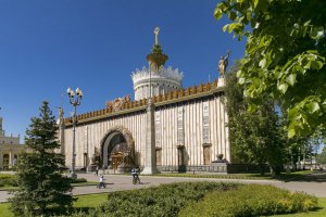 Черты, резы и друкарни: День славянской письменности с Центром «Слово» на ВДНХ
