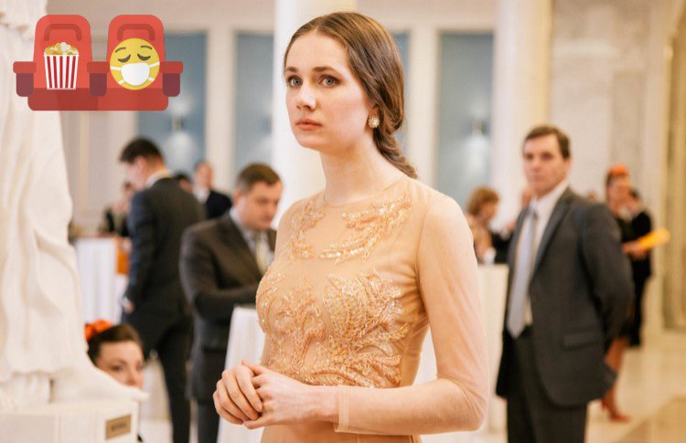 В кинотеатр на карантине. Выпуск 7: «Перезагрузка русской классики»