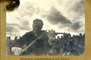 Дневники фронтовых бригад