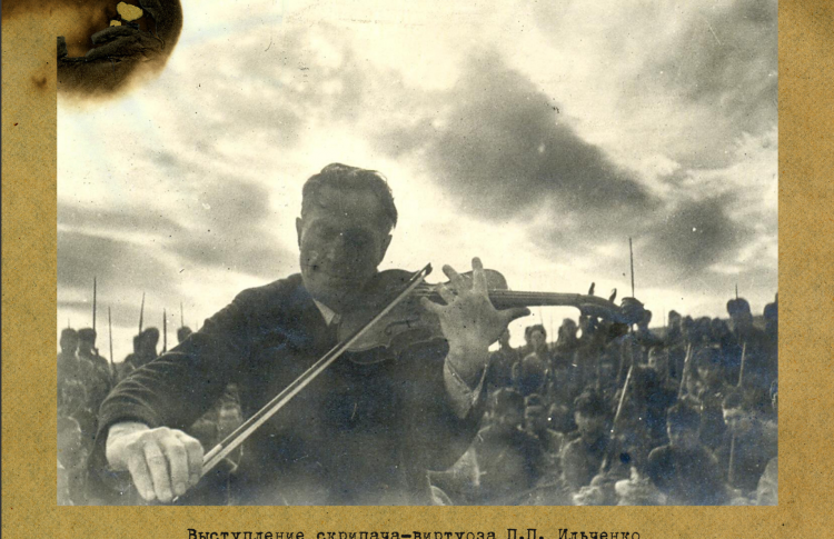 Дневники фронтовых бригад