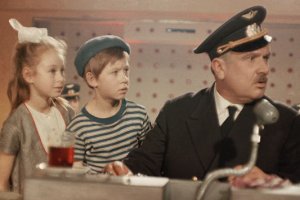 Приключения желтого чемоданчика