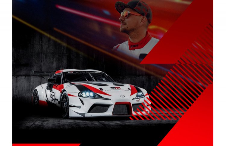 Toyota покажет первую в России GR Supra для дрифта