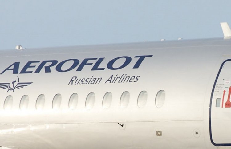 «Аэрофлот» разъяснил ситуацию с шанхайским рейсом без животных