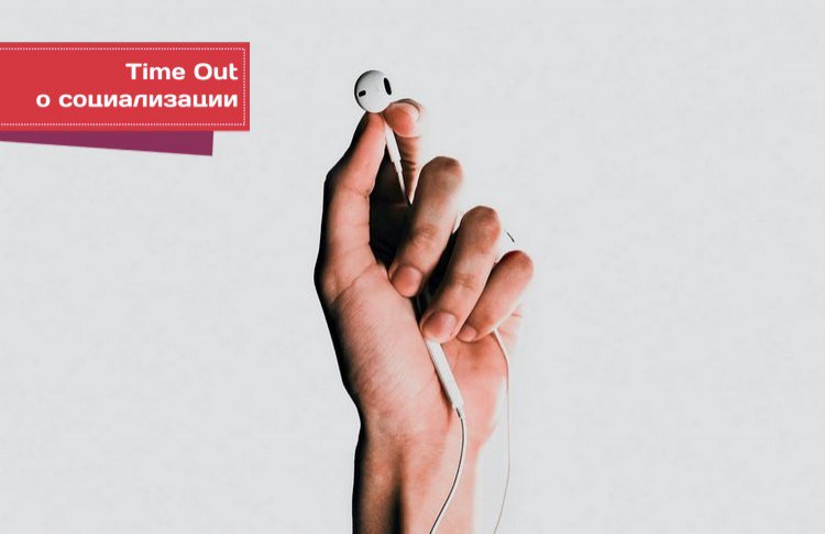 Как незрячие люди пользуются компьютерами, смартфонами и ощущают себя в интернете