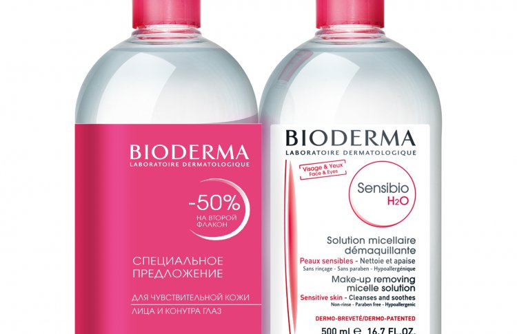 BIODERMA выпускают культовую мицеллярную воду Sensibio H2O в выгодной упаковке со скидкой 50 %
